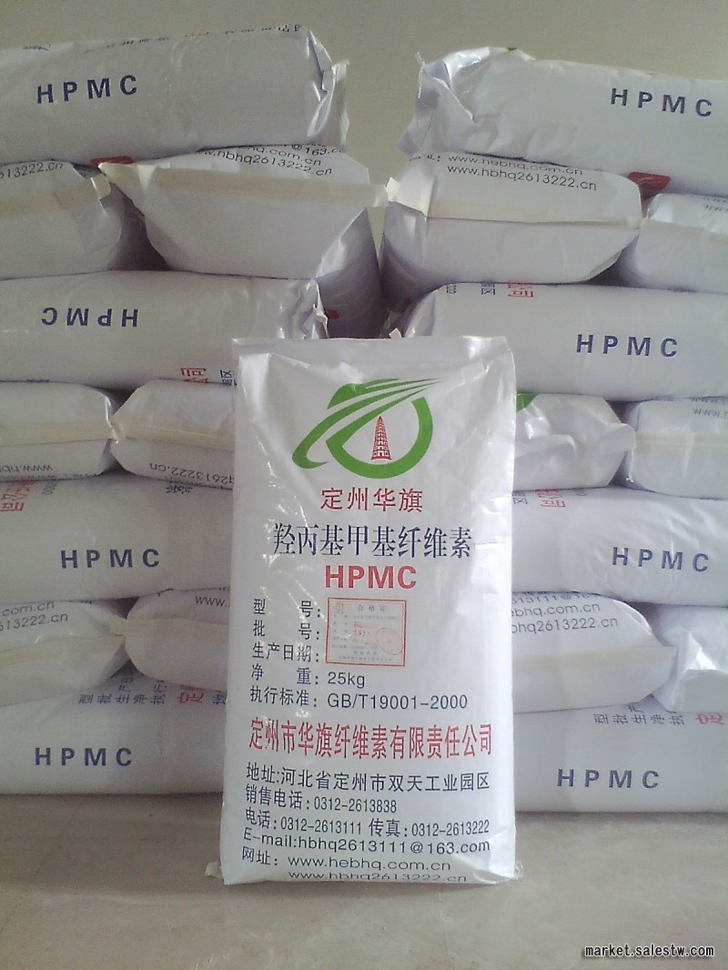 hpmc砂漿 膩子灰原料工廠,批發,進口,代購