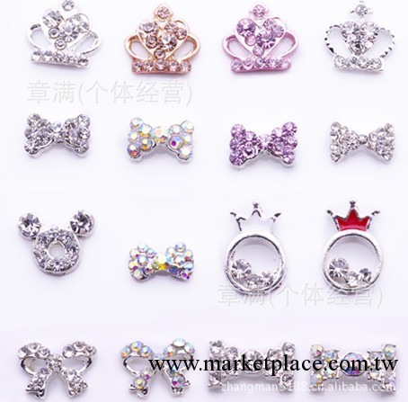 批發采購指甲貼 指甲飾品 美甲合金飾品 義烏廠傢直銷款式多選工廠,批發,進口,代購