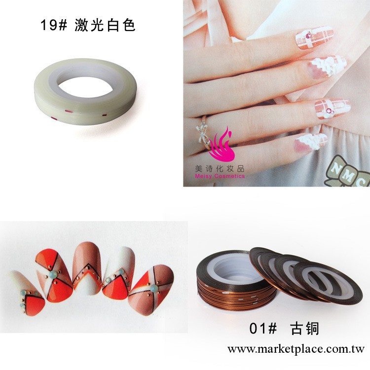 美甲飾品批發 彩繪線鐳射線 帶背膠指甲貼 18色約20M 金銀線W978工廠,批發,進口,代購