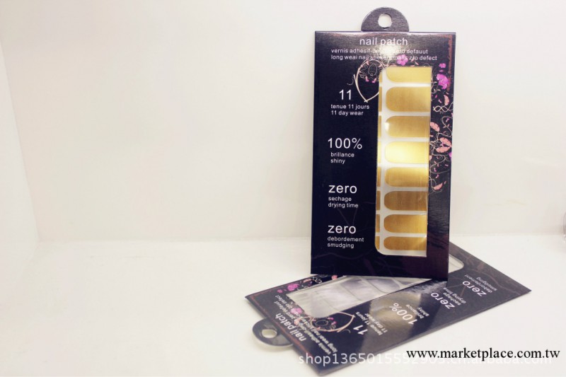 美甲   幻彩金屬美甲貼紙/美甲指甲貼/甲油貼紙工廠,批發,進口,代購