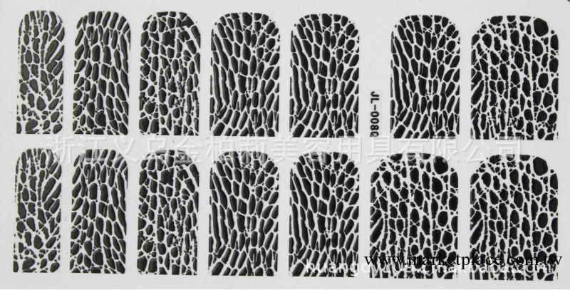 傢直銷 時尚豹紋指甲貼 美甲DIY必備工廠,批發,進口,代購