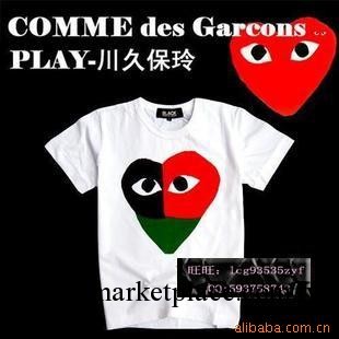 外貿原單 日本CDG 超精工純棉 心色情情侶裝短袖T恤工廠,批發,進口,代購