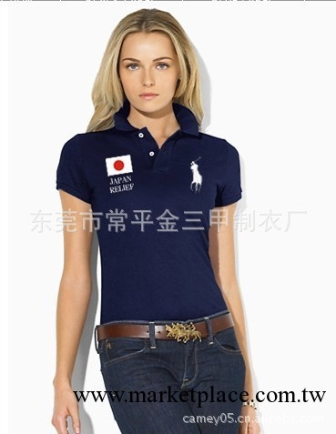 特價銷售 2012 polo最新款 外貿原單女士polo衫 日本希望 S070批發・進口・工廠・代買・代購