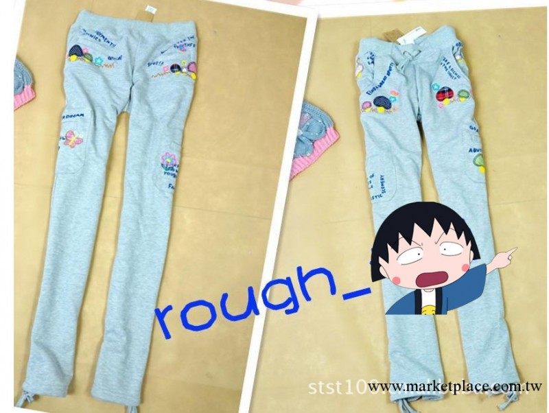 新款外貿原單rough加厚 寬松休閑運動長褲 貼佈刺繡可愛蘑菇工廠,批發,進口,代購