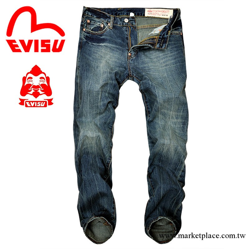2013春款上新 修身直筒 日本原單福神EVISU 磨白做舊男牛仔褲工廠,批發,進口,代購