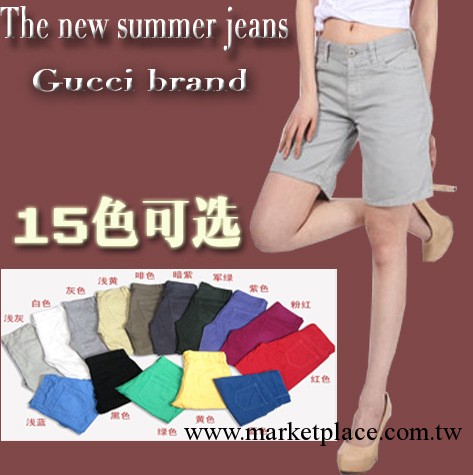 出口外貿原單Uniqlo優衣庫剪標夏季韓版牛仔褲短褲女裝一件代發工廠,批發,進口,代購