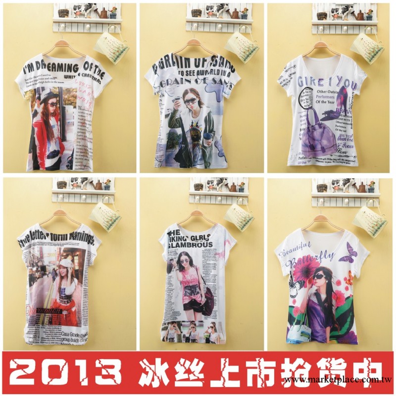 2014夏季清涼女裝打底衫 新款圓領T血 原單修身韓版短袖 冰絲t恤工廠,批發,進口,代購