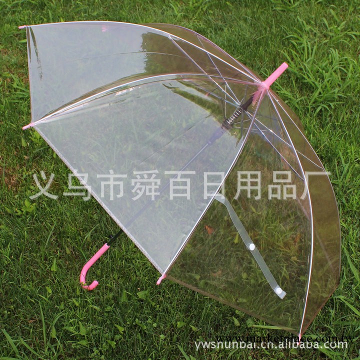 義烏雨傘廠傢批發定制LOGO舜百2透明廣告雨傘工廠,批發,進口,代購