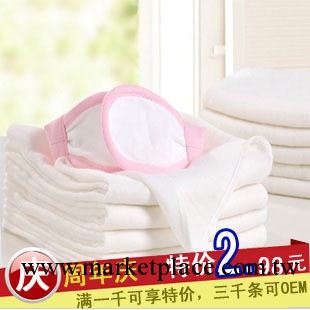 11.22冬款嬰兒用品  竹纖維尿佈 嬰兒尿佈 嬰兒尿片 竹纖維尿片工廠,批發,進口,代購