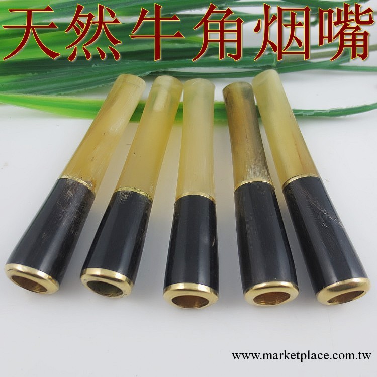 廠傢批發天然牛角煙嘴長6/7厘米 牛角直嘴 手工制作煙嘴YD670261工廠,批發,進口,代購