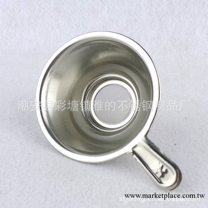 100個起發 茶具配套贈品 小號帶磁不銹鋼茶隔 茶漏器工廠,批發,進口,代購