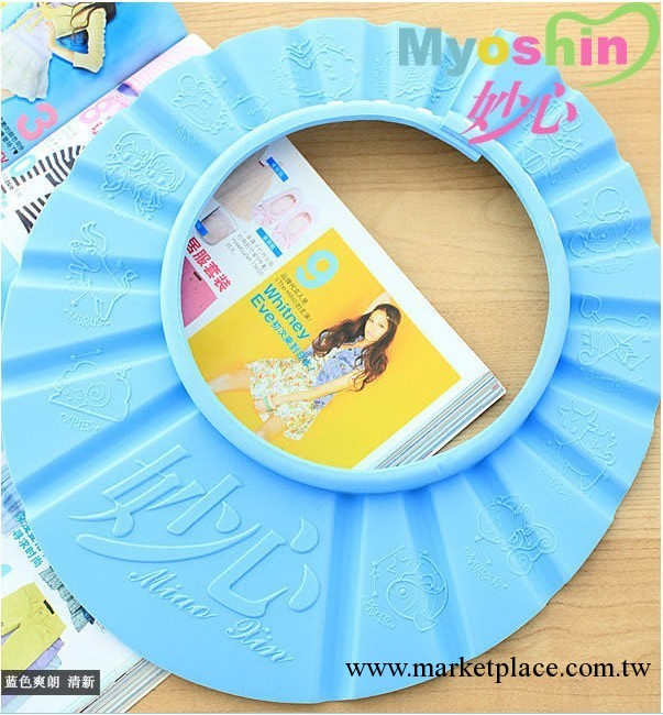 正品 妙心十二星座寶寶洗頭帽 兒童浴帽加厚四檔可調節工廠,批發,進口,代購