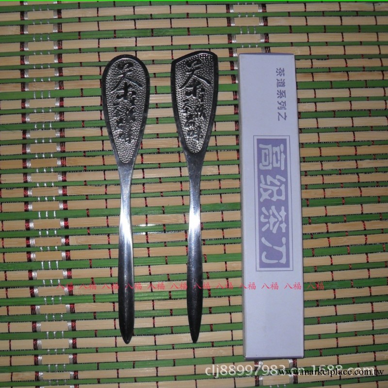 廠傢直銷 茶刀  茶道方/圓不銹鋼     全店混批工廠,批發,進口,代購