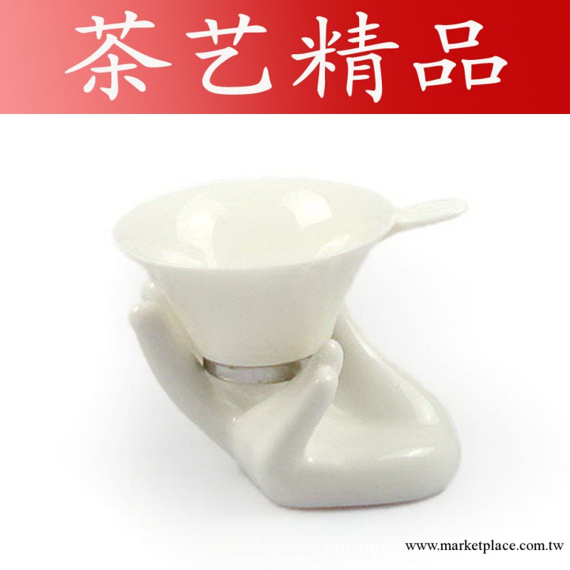 陶瓷茶具 茶漏茶托 茶藝用品工廠,批發,進口,代購