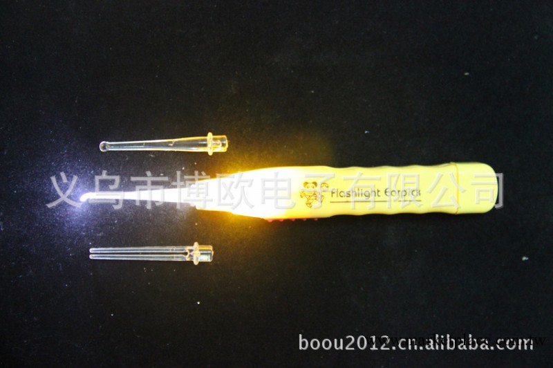 發光耳勺 /大號多功能發光掏耳勺 發光挖耳勺 潔耳器工廠,批發,進口,代購