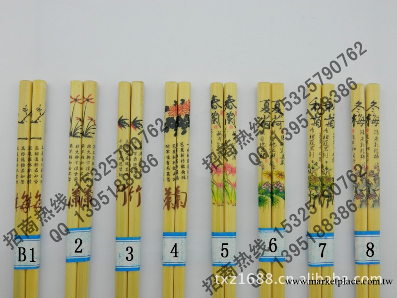 廠傢直銷 竹筷子 藝術筷 工藝筷 熱轉印筷 印花筷工廠,批發,進口,代購