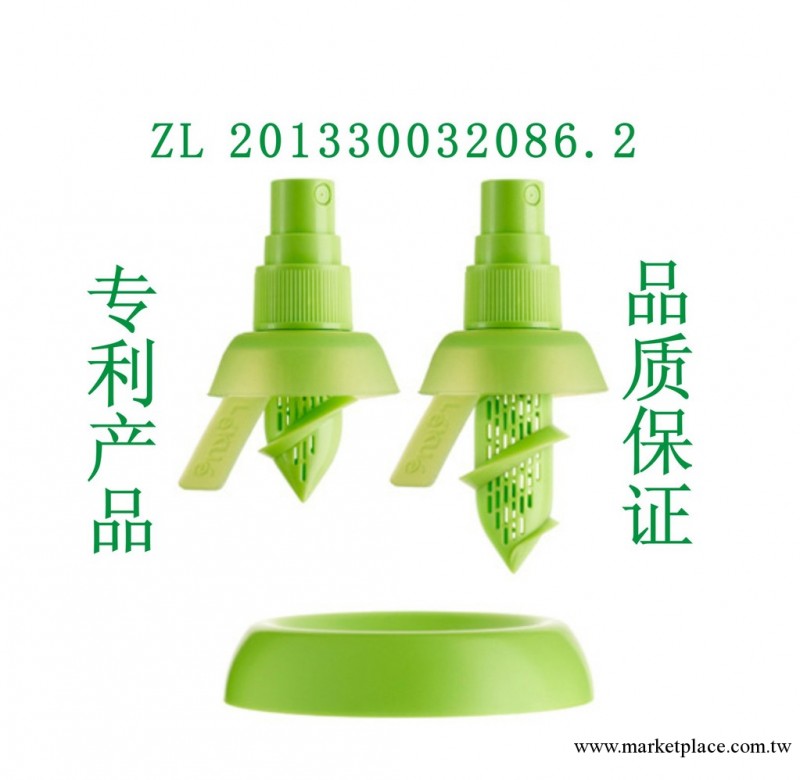 [    LIZGN]  快樂大本營即插即噴手動迷你檸檬果汁器噴霧器工廠,批發,進口,代購