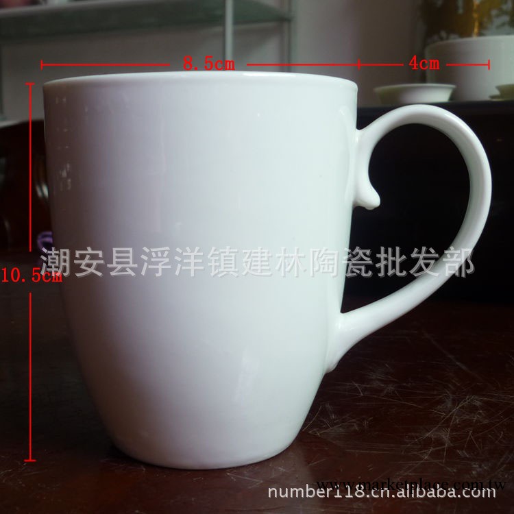 供應潮州陶瓷廠傢庫存陶瓷杯子 廣告杯 馬克杯 可加印LOGO工廠,批發,進口,代購