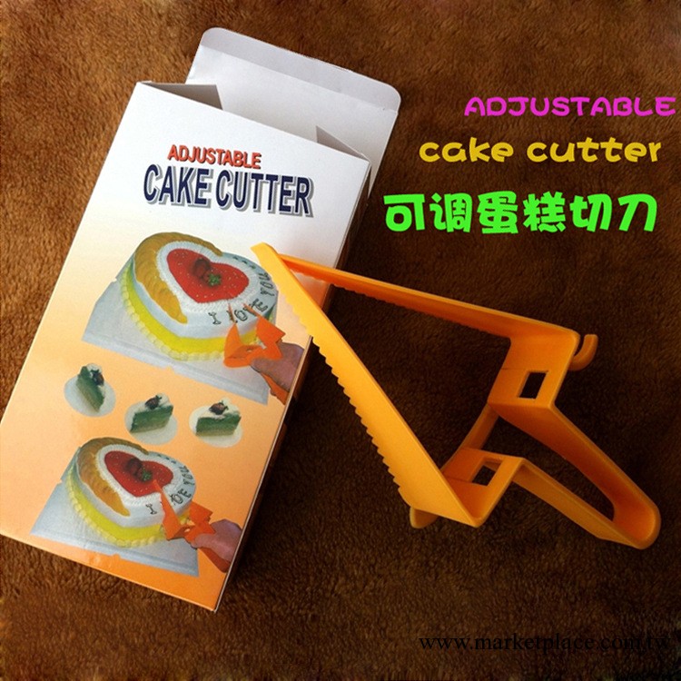 TV蛋糕切刀 ADJUSTABLE  CAKE CUTTER蛋糕切刀  三角蛋糕切刀工廠,批發,進口,代購