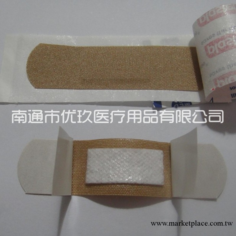 南通優玖 膚色 彈性佈創口貼 舒適耐磨 創可貼 ELASTIC  PLASTER工廠,批發,進口,代購