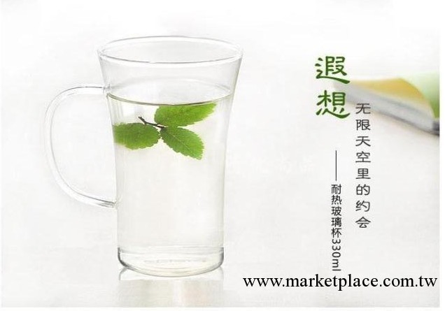 批發 手工耐熱玻璃綠茶杯 帶把透明玻璃水杯 可加熱馬克杯批發・進口・工廠・代買・代購