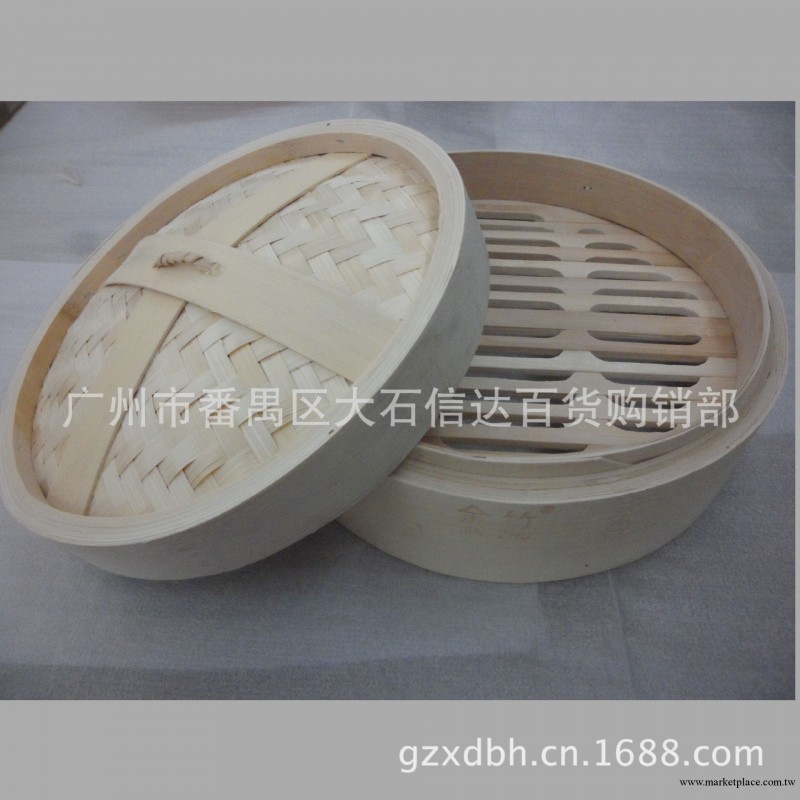 金竹點心毛竹蒸籠 全竹蒸籠 竹制蒸籠 籠屜  底徑13.5cm  可訂做工廠,批發,進口,代購