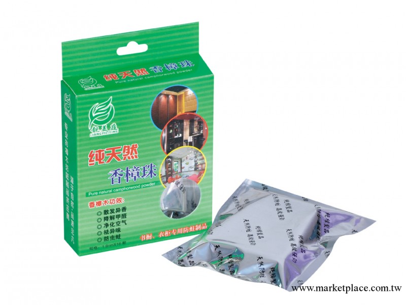 【廠傢直銷】 品牌香樟木 珠子 防蛀木珠 純天然傢居必備防蛀用品工廠,批發,進口,代購