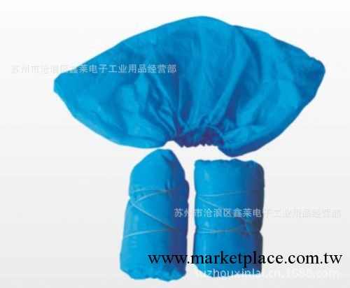 一次性 藍色 塑料 無塵 防護 防塵  鞋套批發・進口・工廠・代買・代購