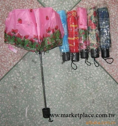 供應折疊花傘，廠傢提供品質保證，有需請聯系批發・進口・工廠・代買・代購