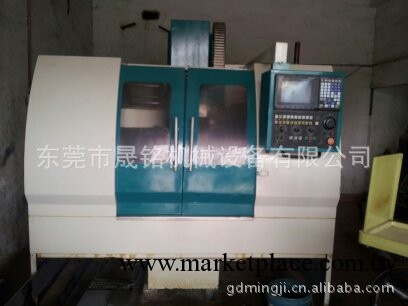 二手650加工中心　二手CNC 二手650電腦鑼　三菱系統帶刀庫工廠,批發,進口,代購