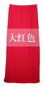 直銷春夏熱賣韓國原單莫代爾高腰一步包臀裙開叉裙半身長裙子工廠,批發,進口,代購