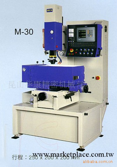 誠信供應【臺灣茗亞CNC-P30】放電加工機——專業+品質=誠信工廠,批發,進口,代購