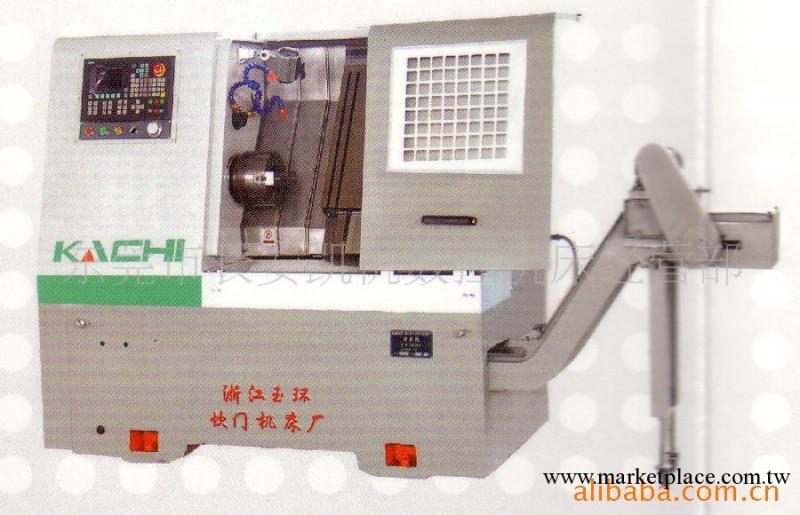 CNC80數控車床工廠,批發,進口,代購