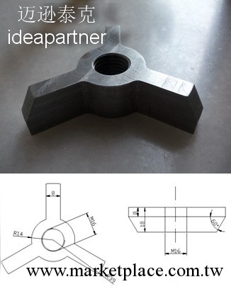 半件都做！CNC/數控車床/銑床等機械零件/非標零件/順德機加工工廠,批發,進口,代購