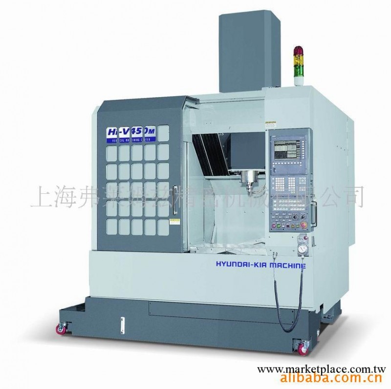 供應數控機床/CNC加工中心(圖)工廠,批發,進口,代購