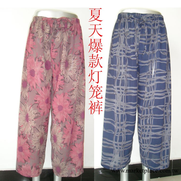 2013新款 時尚闊腿裙褲 韓國原單工廠,批發,進口,代購