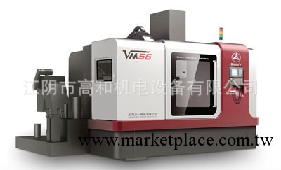 銷售上海三一精機VM系列立式加工中心1300×560 代理銷售CNC工廠,批發,進口,代購