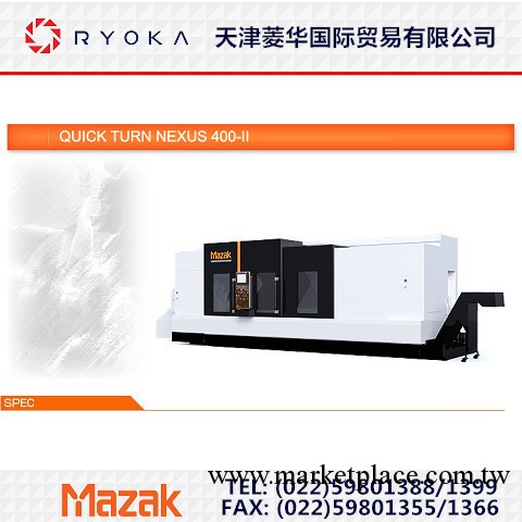 供應日本山崎馬紮克CNC機床  QUICK TURN NEXUS II 系列工廠,批發,進口,代購