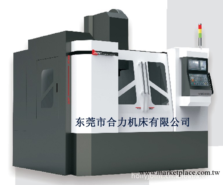 捷甬達JOINT硬軌CNC加工中心VMC650工廠,批發,進口,代購