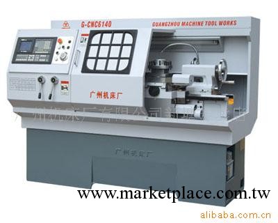 供應廣州機床廠有限公司三環箭數控G-CNC6140工廠,批發,進口,代購