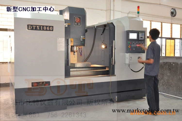 CNC 非標金屬件 塑料件 手板件 模具加工工廠,批發,進口,代購