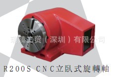 供應臺灣仕彰 R200S CNC 立臥旋轉軸工廠,批發,進口,代購