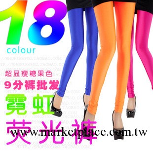 韓國出口原單彩色熒光打底褲九分批發彈力彩色打底褲霓虹打底褲工廠,批發,進口,代購