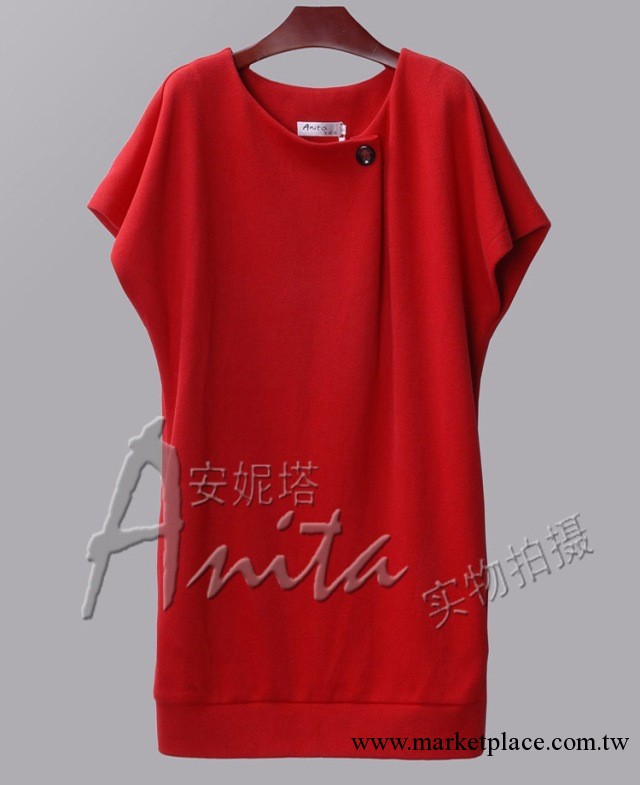 韓國原單正品新款 明星同款時尚大碼 淘寶熱銷寬松連衣裙 女裝批發・進口・工廠・代買・代購