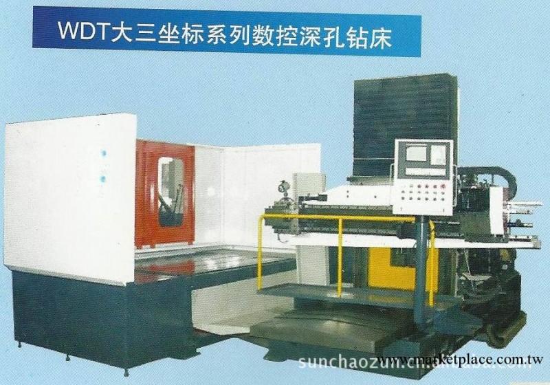 供應大型深孔加工三座標數控機床WDT1500-CNC工廠,批發,進口,代購