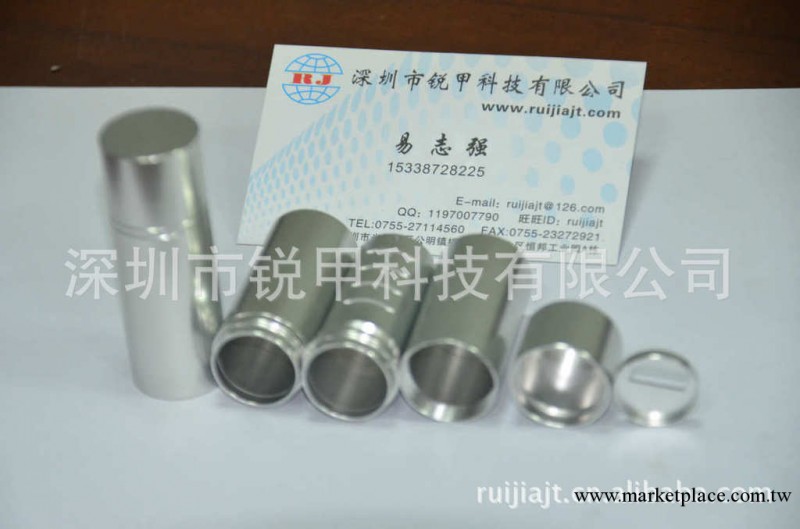 專業提供【車床加工類】CNC數控加工工廠,批發,進口,代購