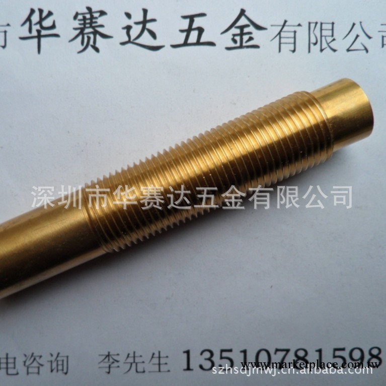 CNC精密加工 數控車床件 專業生產 各種機械五金件 非標車件工廠,批發,進口,代購
