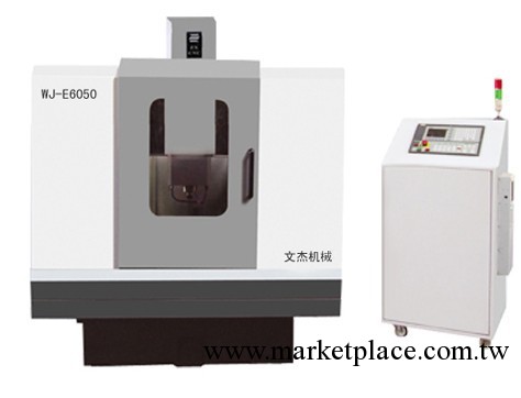 文傑數控供應數控E6050雕刻機 CNC雕銑機工廠,批發,進口,代購