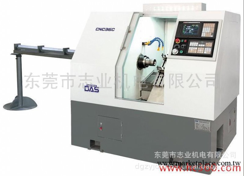 DAS道生斜身排刀式數控車床CNC36C/46C工廠,批發,進口,代購