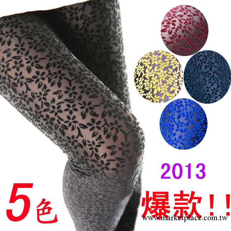 2013春款 韓國原單 蕾絲提花金絲絨打底褲 九分褲 小腳褲 新款工廠,批發,進口,代購